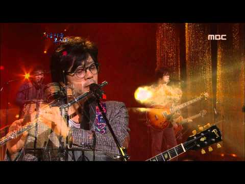 아름다운 콘서트 - Lee Chi-hyun&Friends - Sadness of love, 이치현과 벗님들 - 사랑의 슬픔, Beautiful Concer
