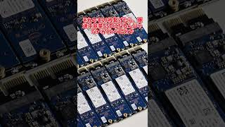 【爆速？】大量のOptaneSSDをつないで遊ぼう！！！  #自作pc  #ssd