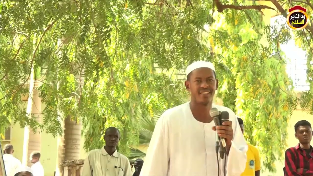منبر كشف الأحزاب السودانية (جامعة سنار) الشيخ شهاب عوض 2023