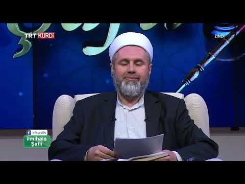 Îlmihala Şafiî -