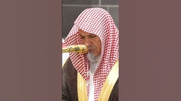 سورة نوح | الشيخ #صالح_بن_حميد