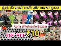 10    crawford market se sasta home and kitchen appliances  smart gadgets importer india