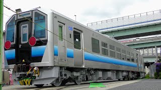 【4K/甲種輸送】GV-E400系×3両 川崎重工出場 2020.7.17