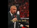 Roman reigns and Triple h Then Vs now Edit #wwe #shortsfeed#shorts  #wrestling #romanreigns