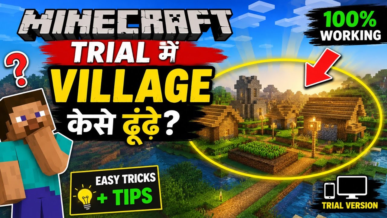 How To Find Village In Minecraft Trial 1.21/ Minecraft Trial 1.21 Me ...