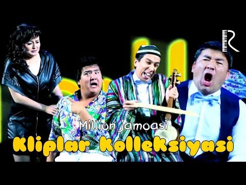 Million Jamoasi - Kliplar Kolleksiyasi | Миллион Жамоаси - Клиплар Коллекцияси