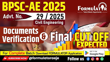 BPSC-AE 2025 Expected Cut OFF II Civil Engineering