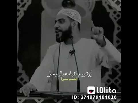 الله اكبر
