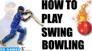 stick cricket super league how to play fast swing #stick cricket #cricket screenshot 5