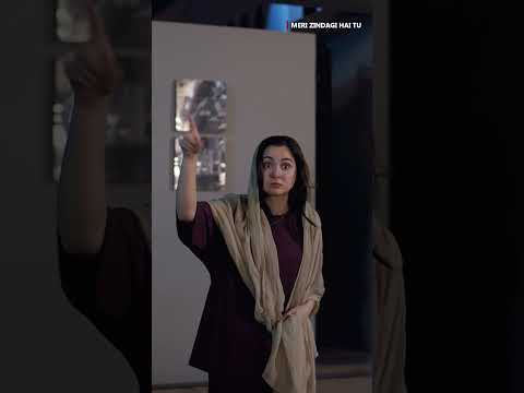 Merizindagihaitu Ost Haniaaamir Bilalabbaskhan Shorts