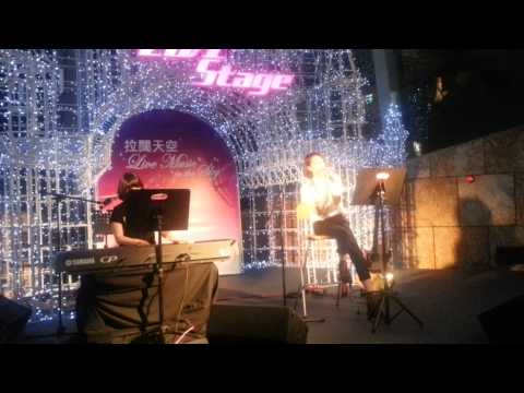 若琪 - 咖啡在等一個人 28-8-2014