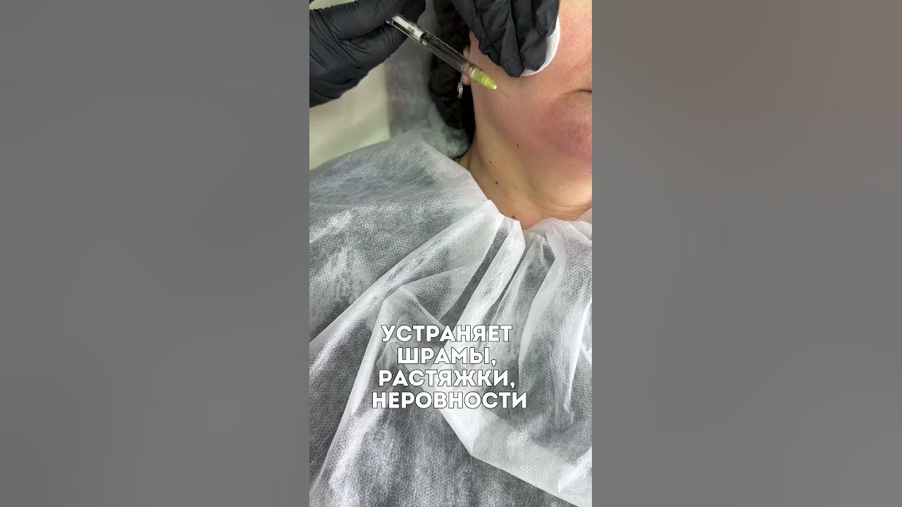 Сферогель - YouTube