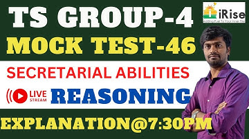 🔴LIVE🔴 TSPSC GROUP-4 MOCKTEST-46 Secretarial Abilities Reasoning Questions Explanation