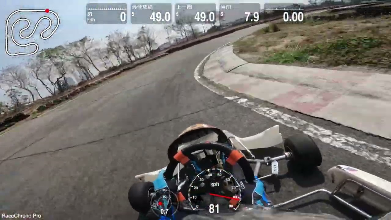 21/2/26 道滘超四操車2