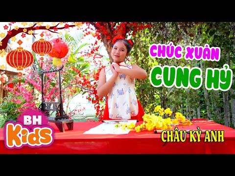 nhac xuan thieu nhi mp3 tại Xemloibaihat.com