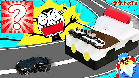 サンサンキッズtvはたらくくるま サンサンキッズtvはたらくくるま