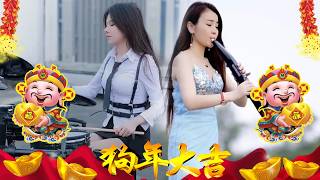 电吹管音质音乐 🎹🎉新年乐 2026 🔥 电子琴演奏 🎶 旋律优美，让人陶醉💖 享受最佳生活 此曲震惊天下多情的人 旋律优美动听 👍 此曲震惊天下多情的人