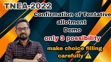 TNEA-2022 | Choice filling | 3 possibilities | Tentative allotment Demo @vivekmathsscience1013