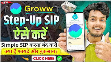 How to Set step-up SIP In Groww App | Groww App Se Step-up SIP Kaise Kare | Step Up SIP