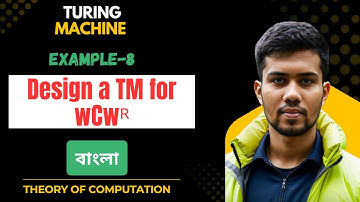 Turing Machine Solution for wCwᴿ | TOC in Bangla with Full Explanation