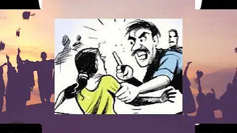 Enough is Enough (Violence against women and girls)