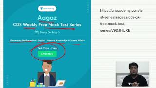 UNACADEMY AAGAZ TEST SERIES