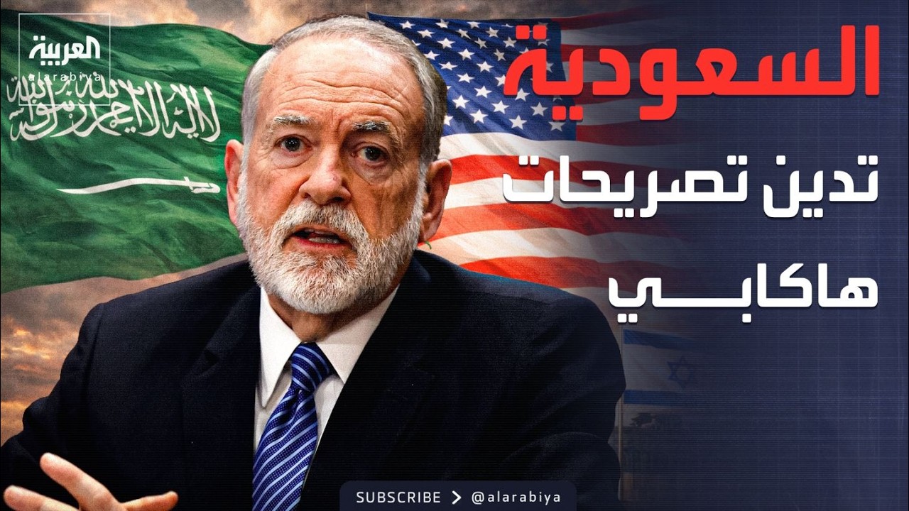 ��������: ������� ������ ������� ������� ��� ������� ������� 
 - نشر قبل 2 ساعة