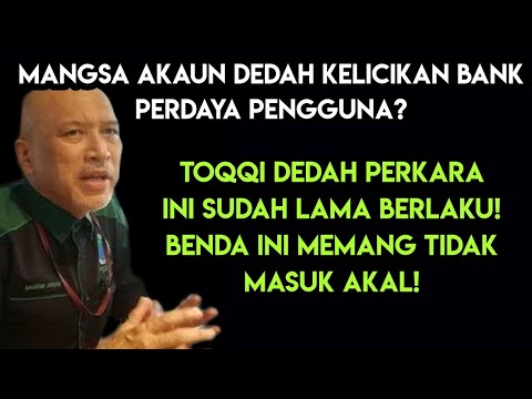 Video: Apakah yang dimaksudkan dengan kawalan maklum balas?