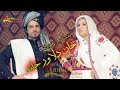 Pashto new songs 2018 qandi kochi  ghayour wazir  khan dilawar khana pashto afghan new songs 2018