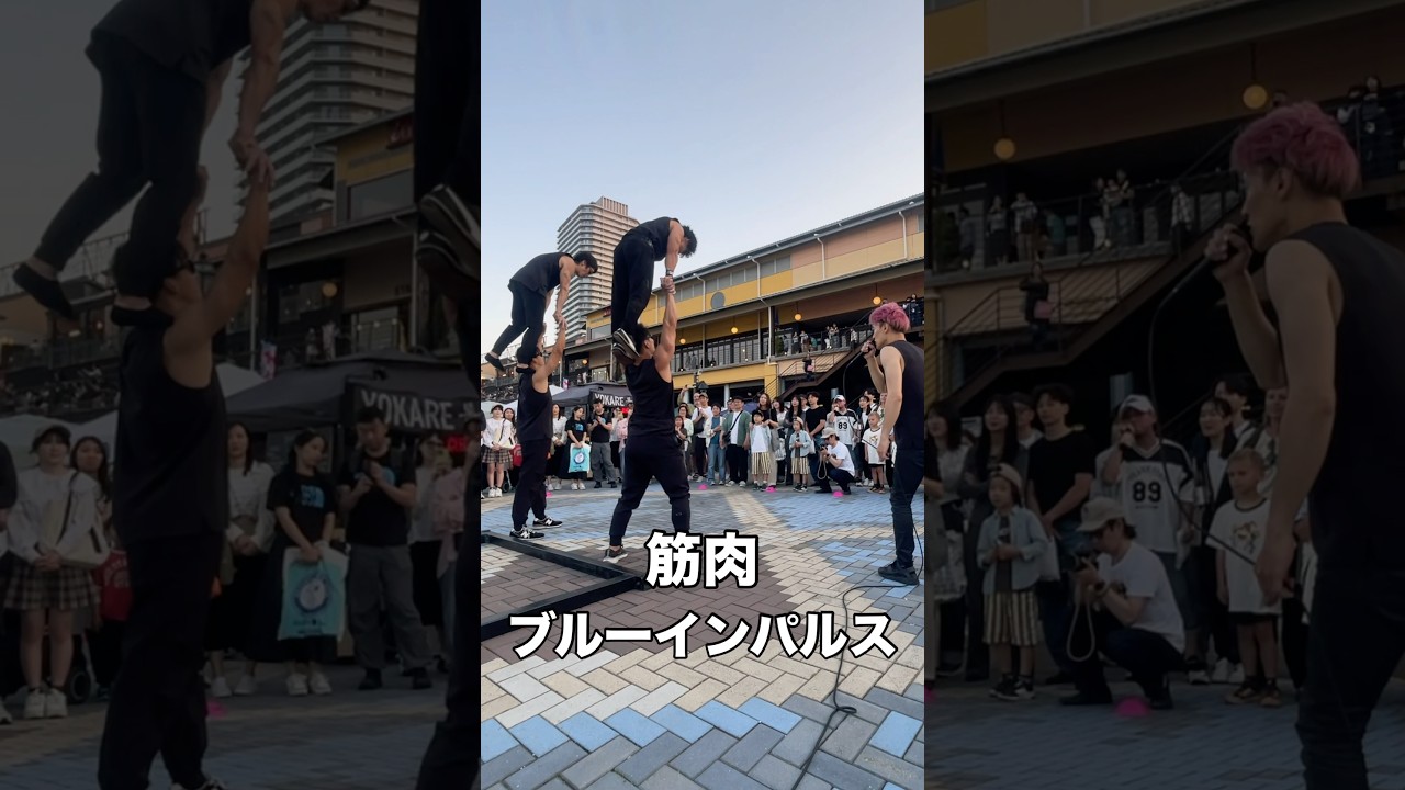 自重トレ筋肉パフォーマンス