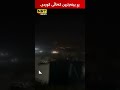 هێرشی مووشەکی کرایە سەر کەمپی ئازادی لە کۆیە