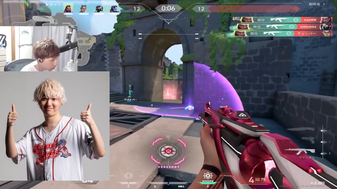 MRG TENNN - ranked clips【VALORANT】