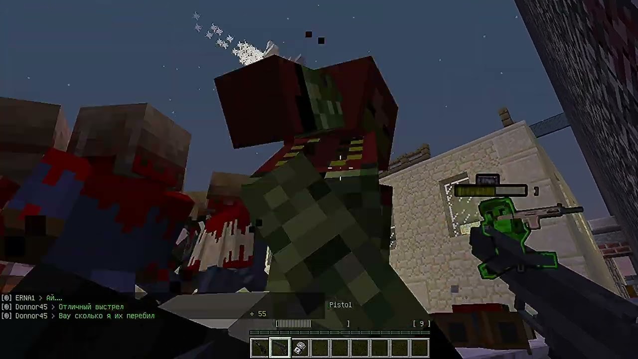 Left 2 mine Пустынное проклятие