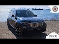 BMW X7 - лучший семейный внедорожник! Самый большой BMW: размер имеет значение