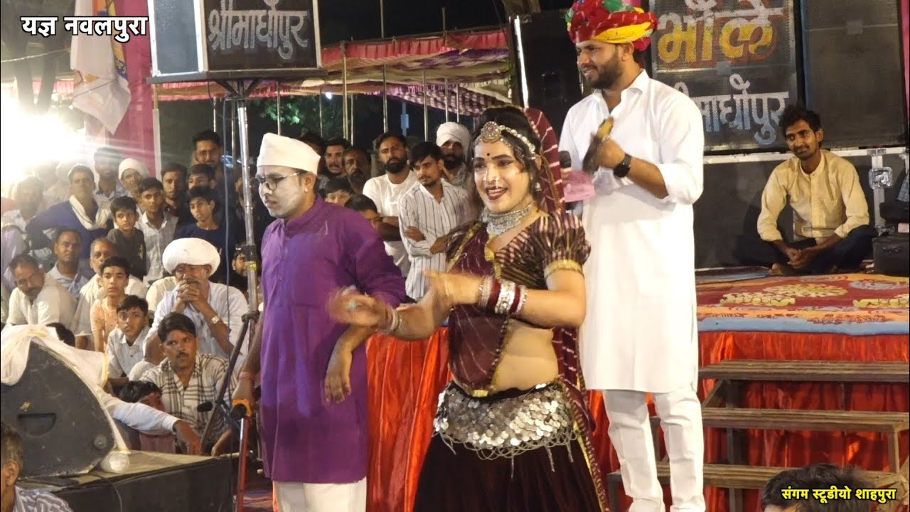 21 कुंडिय श्री सीताराम महायज्ञ बालाजी धाम नवलपुरा  प्रोग्राम का 4 भाग