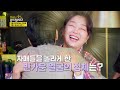 분식 카페 사장이 된 원조 하이틴 스타 이연수!💛 [박원숙의 같이 삽시다 2021] | KBS 231126 방송
