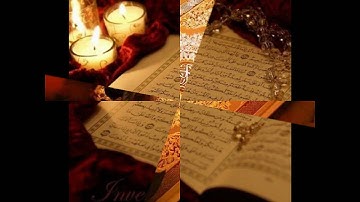 أإله مع الله - تلاوة مؤثره لـ الشيخ ماهر المعيقلي
