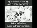 Meri dastan e hasrat     whatsapp status