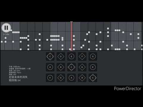 『初音ミクの消失』sky studio 楽譜 Hardest 曲譜同步