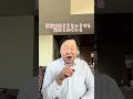 早急・何と読む?日本サービスマナー協会沢野弘