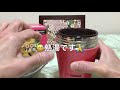 【フードジャー】で、お粥さん作ったよぉ〜