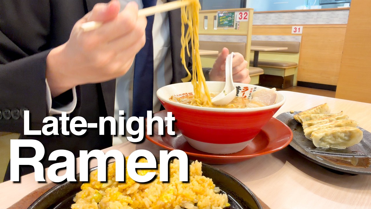 Late Night Yokozuna Ramen After Work – Japanese Salaryman Life 🍜