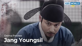 (Preview) Jang Youngsil : EP17 | KBS WORLD TV