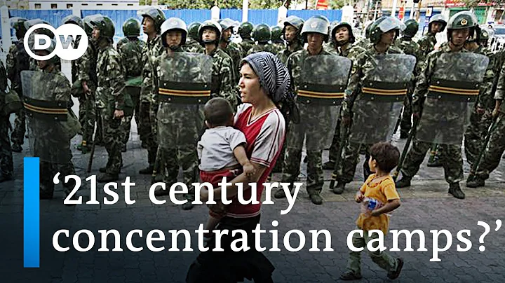 UN calls for inquiry into Uighur detention centers in China | DW News - DayDayNews