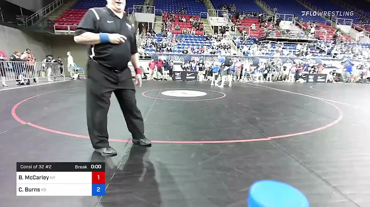 106 Lbs Consi Of 32 #2 - Brenna McCarley, New York...
