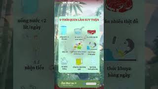 Cẩm nang chăm sóc sức khoẻ 24/7 giúp bạn phòng ngừa bệnh tật hiệu quả ngay tại nhà mình