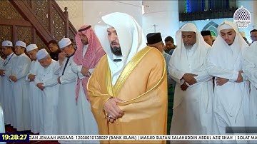 ‏صلاة المغرب الجمعة 8-4-1446هـ الشيخ ماهر المعيقلي  - ￼ أواخر سورة الفرقان [61 - 77]  من ماليزيا