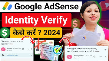 YouTube need to verify your identity Google AdSense | adsense identity verification pan card
