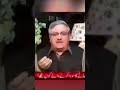 آرمی کی مختصر تاریخ #imrankhan #pti