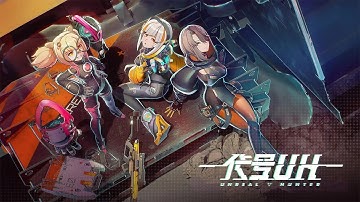 Unreal Hunter – Game bắn súng roguelike trên nền đồ họa 3D phong cách anime đẹp mắt